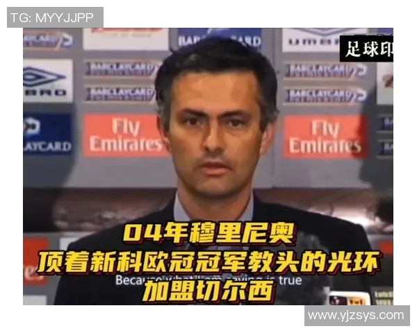 足球明星的光环下隐藏的俗气与浮华生活揭秘